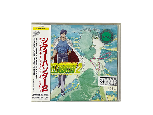 OST CD 1988 CITY HUNTER 2 Vol.1 Album (JPN Ver)