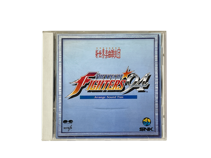 OST CD The King of Fighters 94 Arrange Sound Trax (JPN Ver)