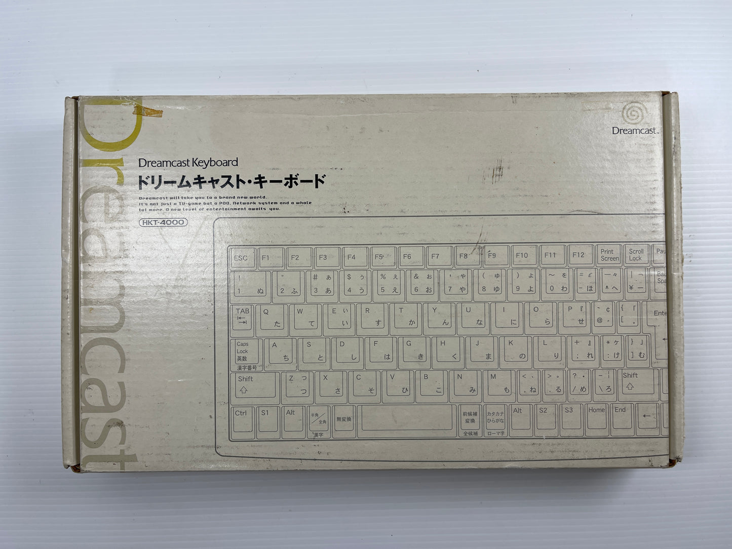 SEGA DC Keyboard HKT-4000 (670-14247C JPN ver)