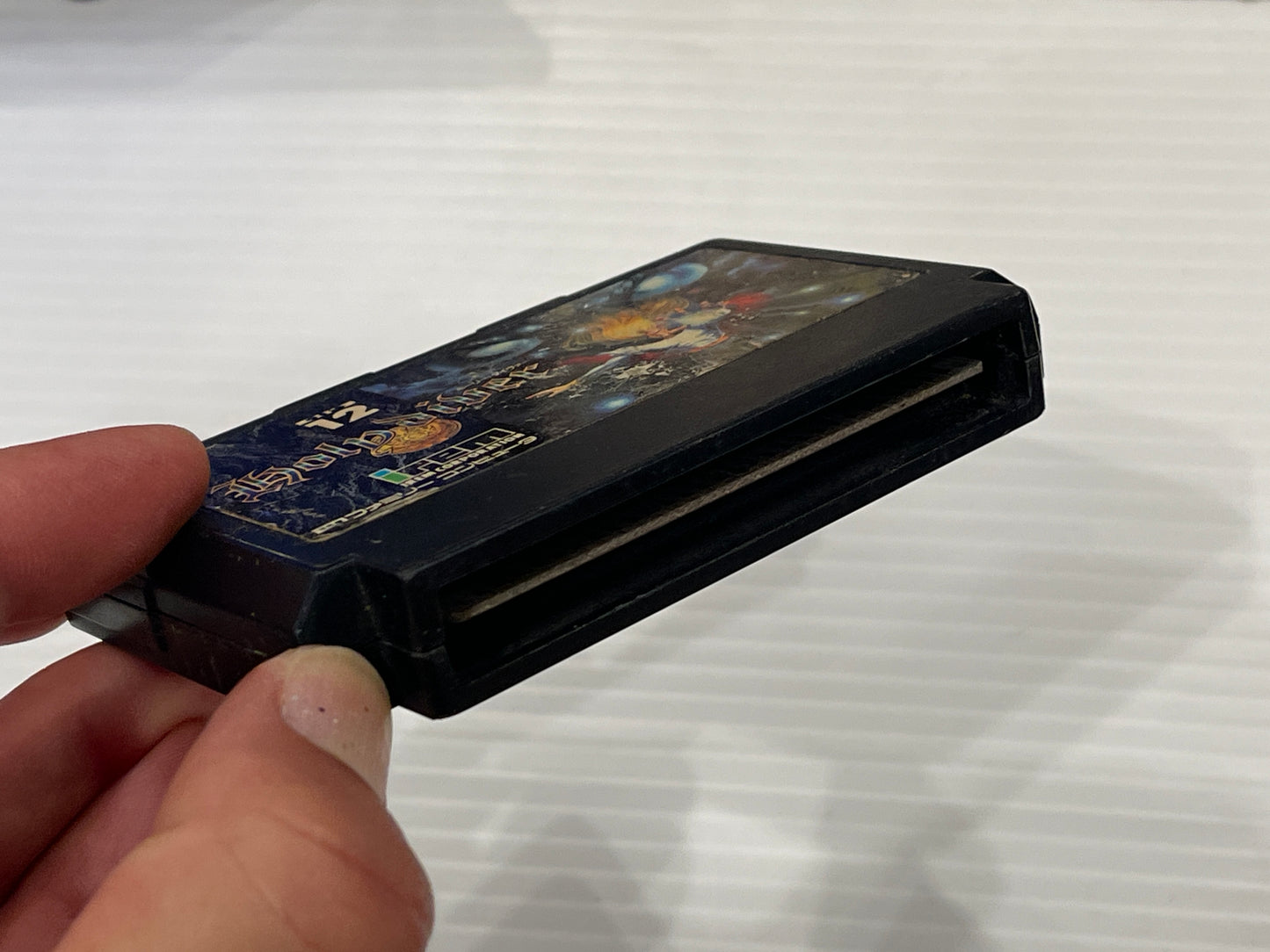 Nintendo Famicom Holy Drive Holy Drive (JPN Ver, Loose Cartridge)