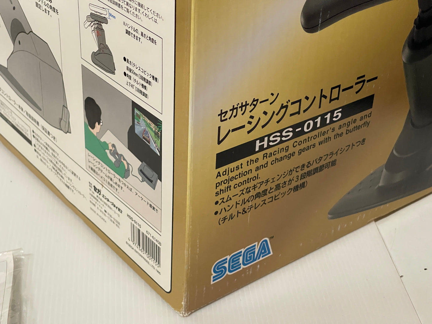 Sega Saturn Racing controller HSS-0115 w/box