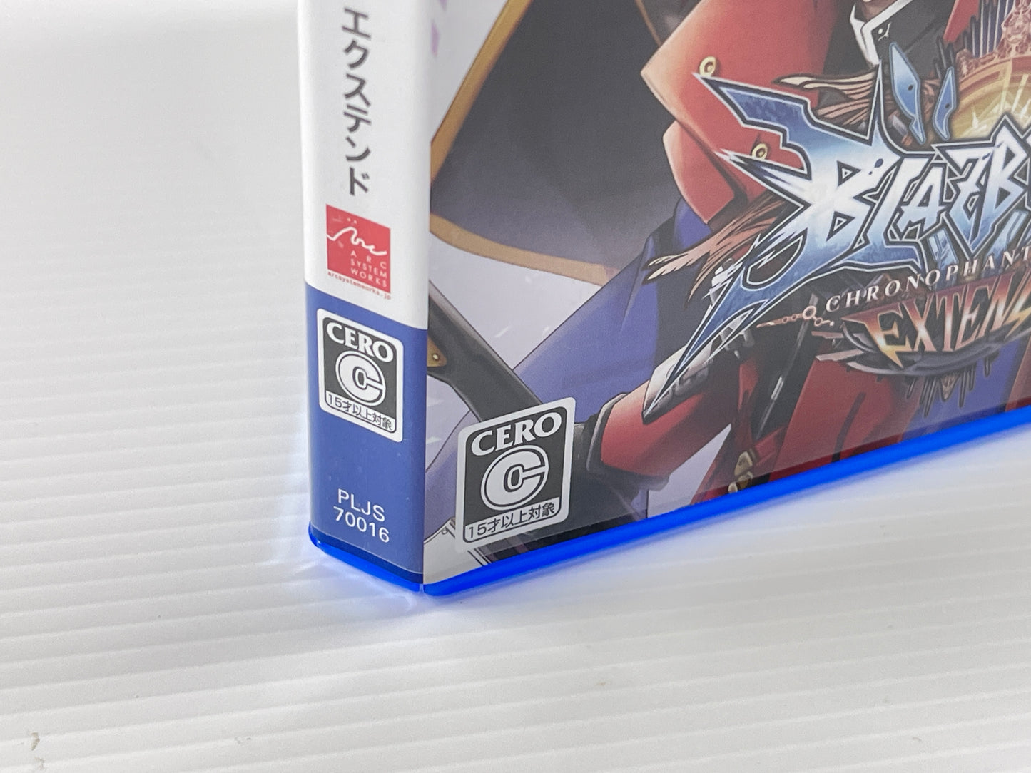 PS4 BlazBlue: Chrono Phantasma Extend (JPN Ver)
