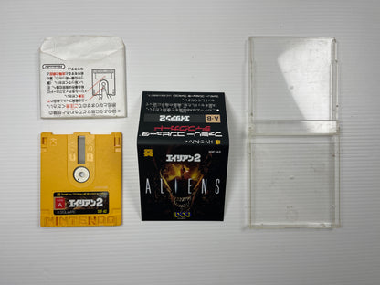 Nintendo Famicom Disk System ALENS/ ALIEN 2 (NEW Physics Home-brew, JPN Ver)