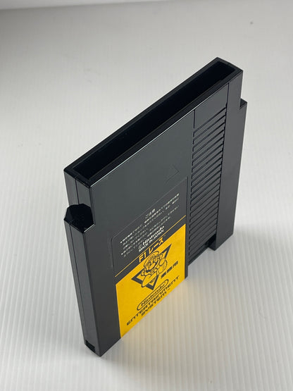 Nintendo F1 Race Cartridge (FamicomBox ver, Cartridge Only)