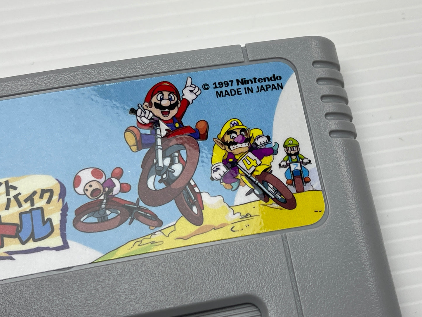 SFC Satellaview Excitebike: Bun Bun Mario Battle