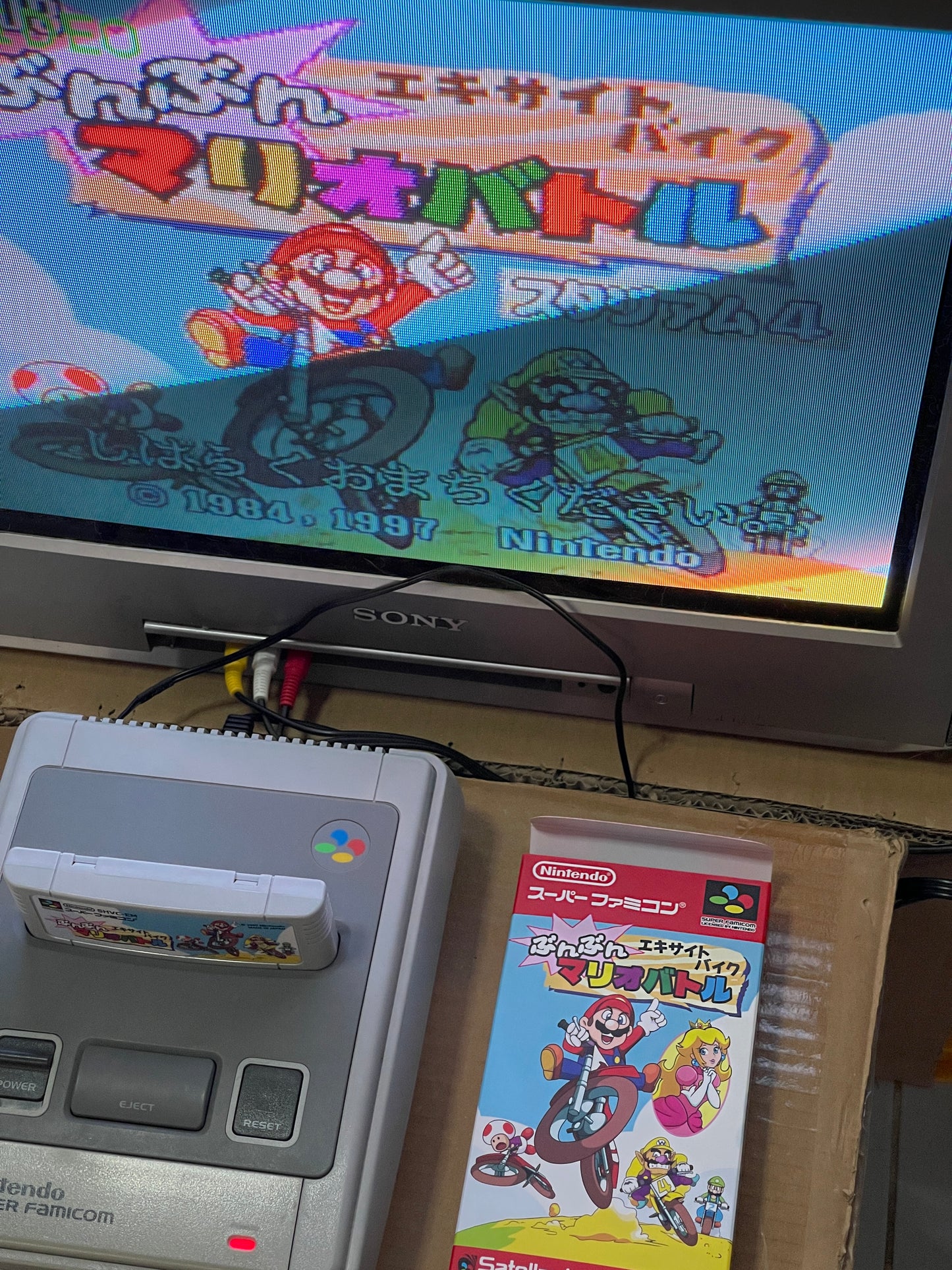 SFC Satellaview Excitebike: Bun Bun Mario Battle