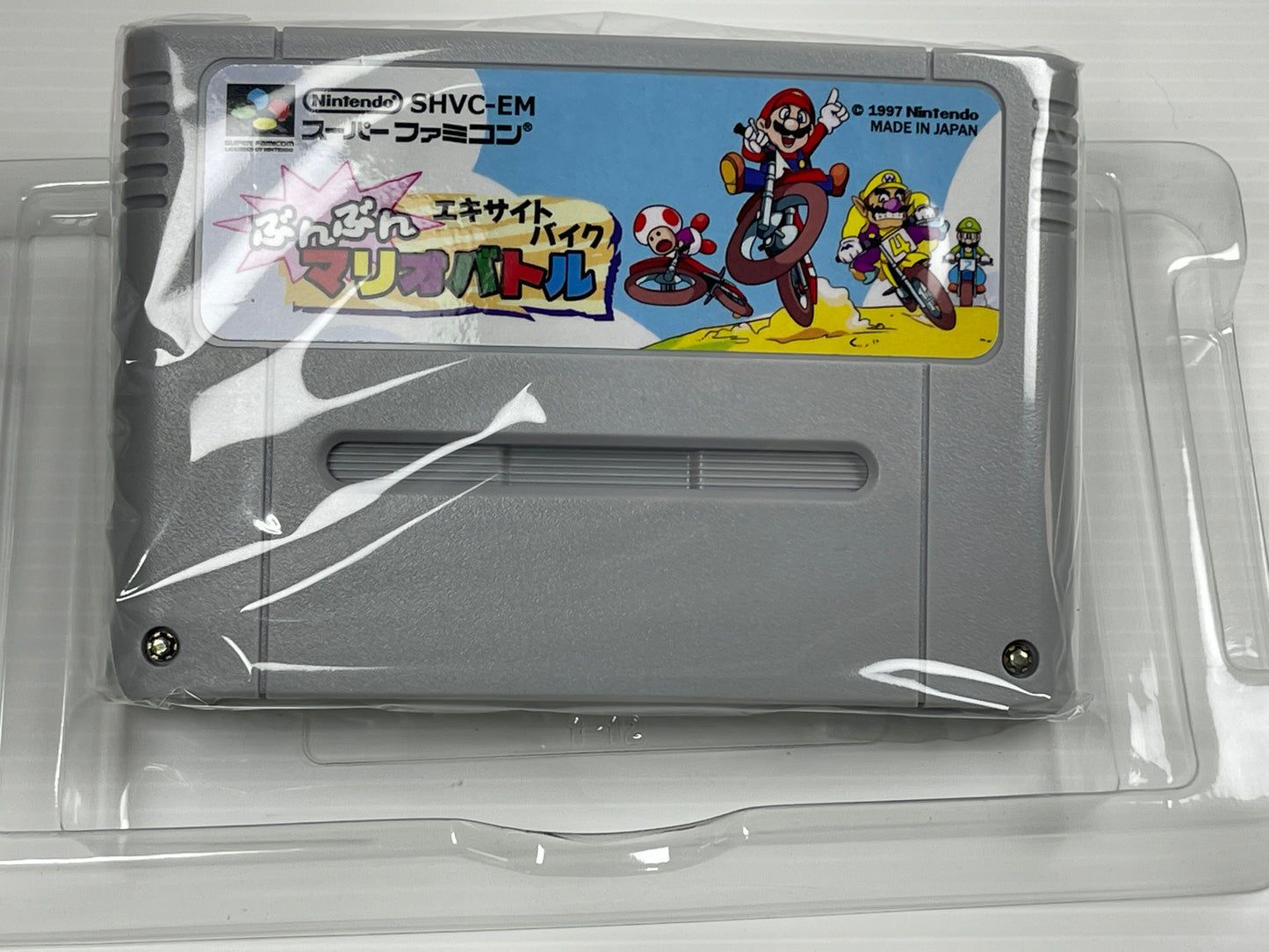 SFC Satellaview Excitebike: Bun Bun Mario Battle