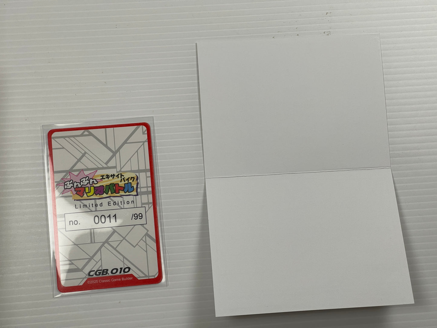 SFC Satellaview Excitebike: Bun Bun Mario Battle