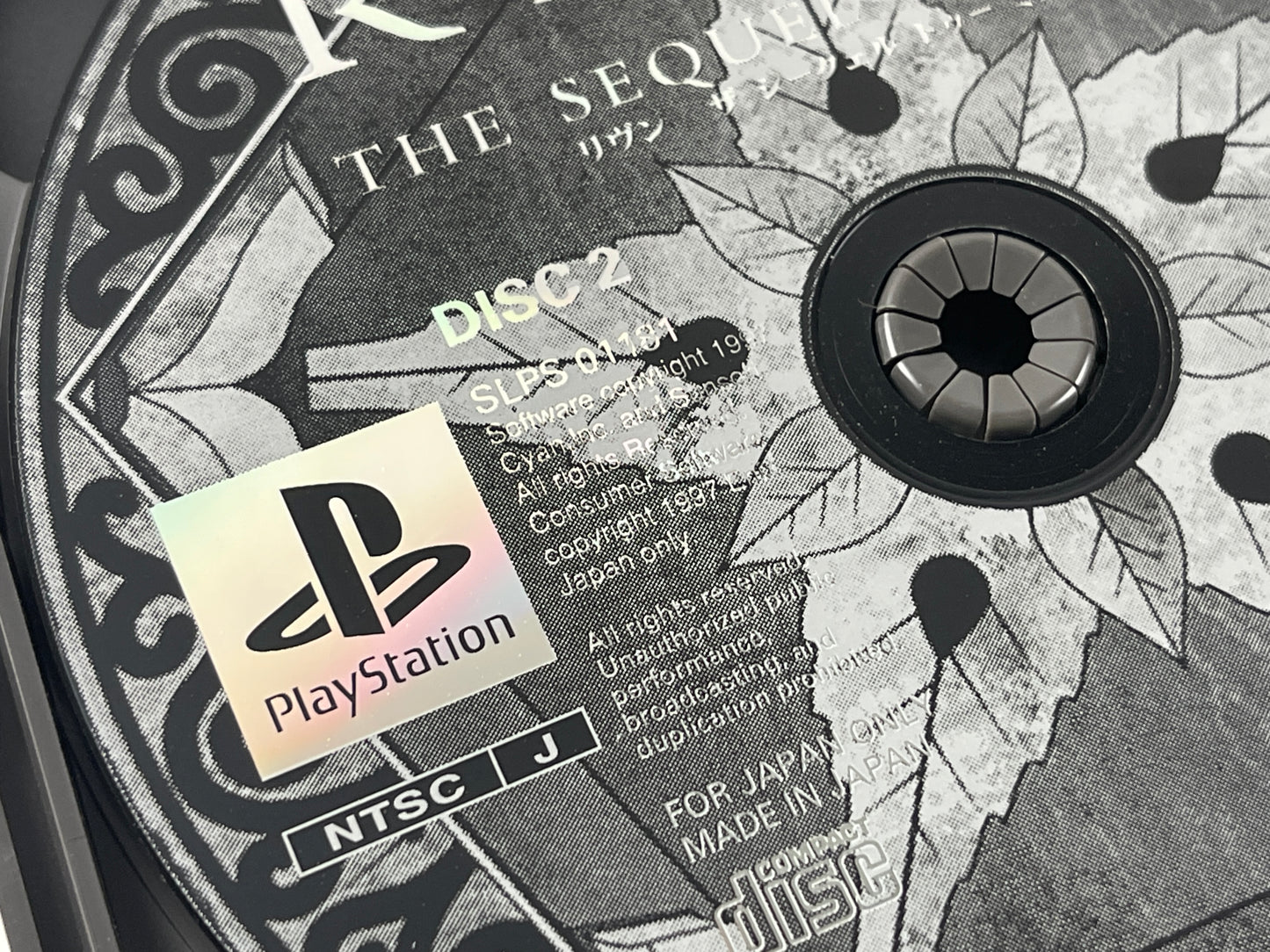PS1 Riven: The Sequel to Myst (JPN Ver)