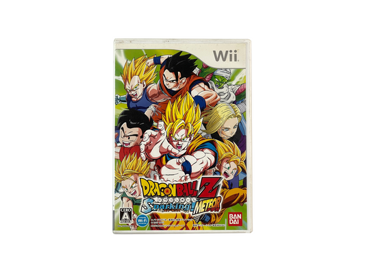 WII Dragon Ball Z: Sparking! Meteor (JPN Ver)