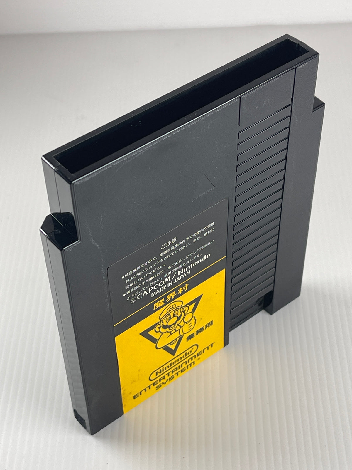Nintendo Makaimura (Ghosts 'n Goblins) (FamicomBox ver, Cartridge Only)