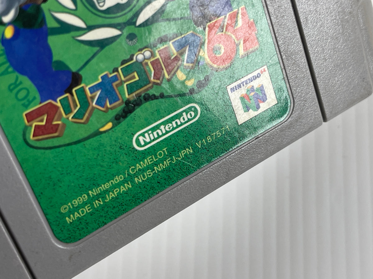 N64 Mario Golf 64 (JPN Ver, Loose Cartridge)