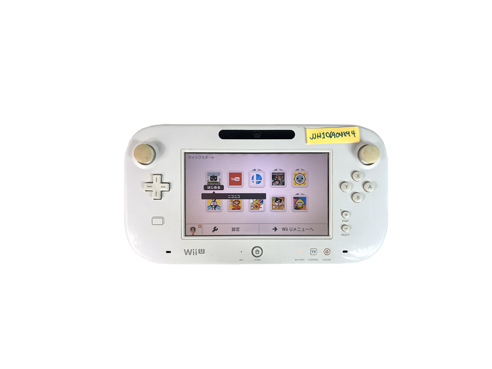 Nintendo WII U Gamepad WUP-010 (JPN) JJH106904844