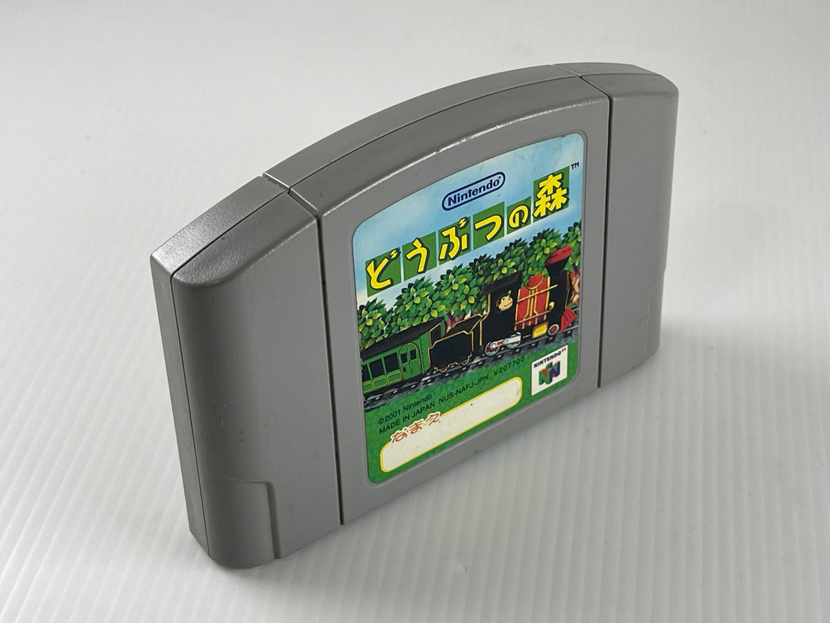 N64 Animal Crossing/ Doubutsu no Mori (JPN Ver, Loose Cartridge)