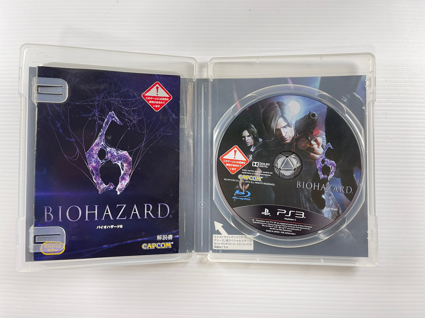PS3 Biohazard 6 (JPN Ver)