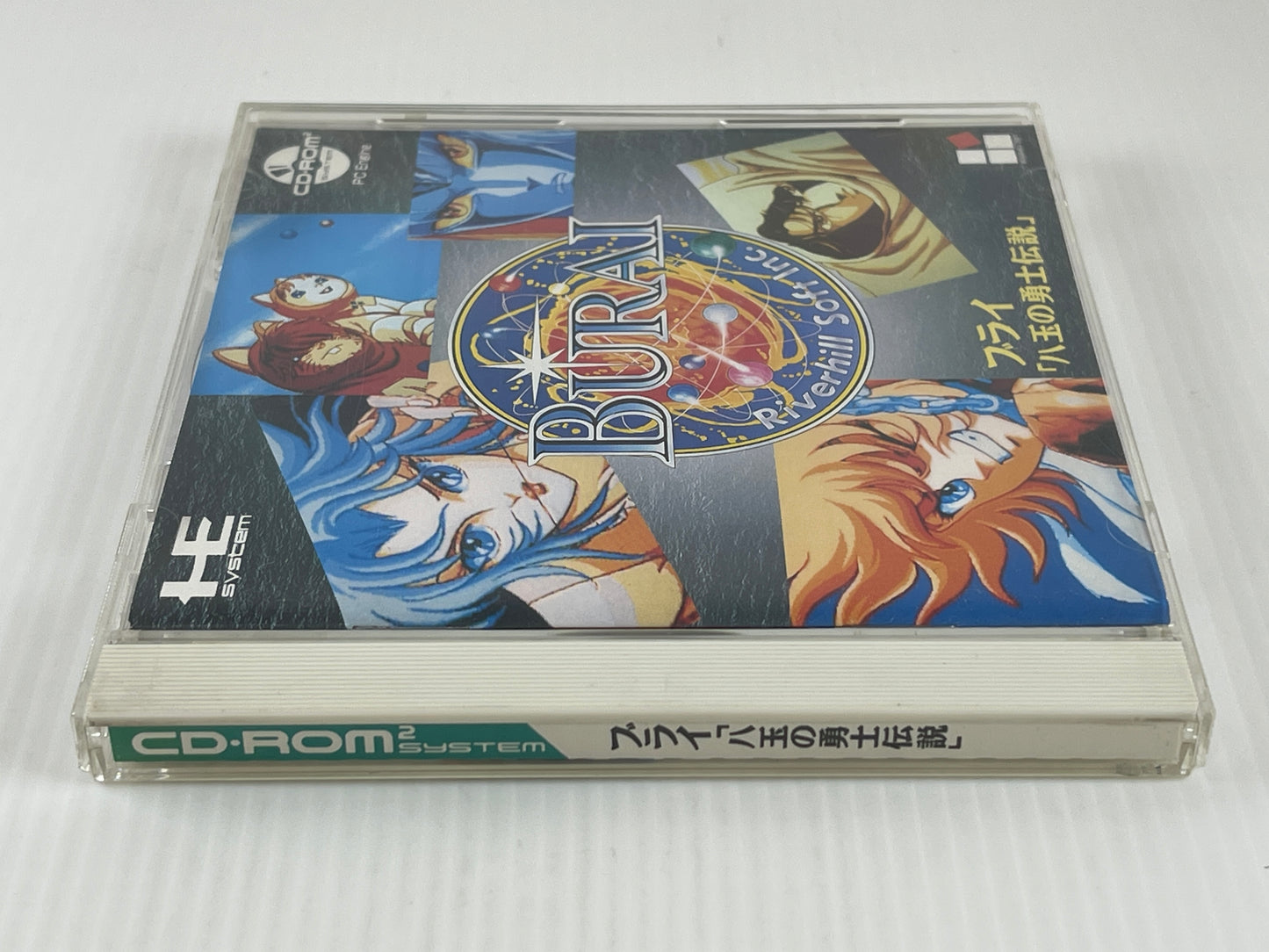 NEC PC Engine CD Burai RHCD1001