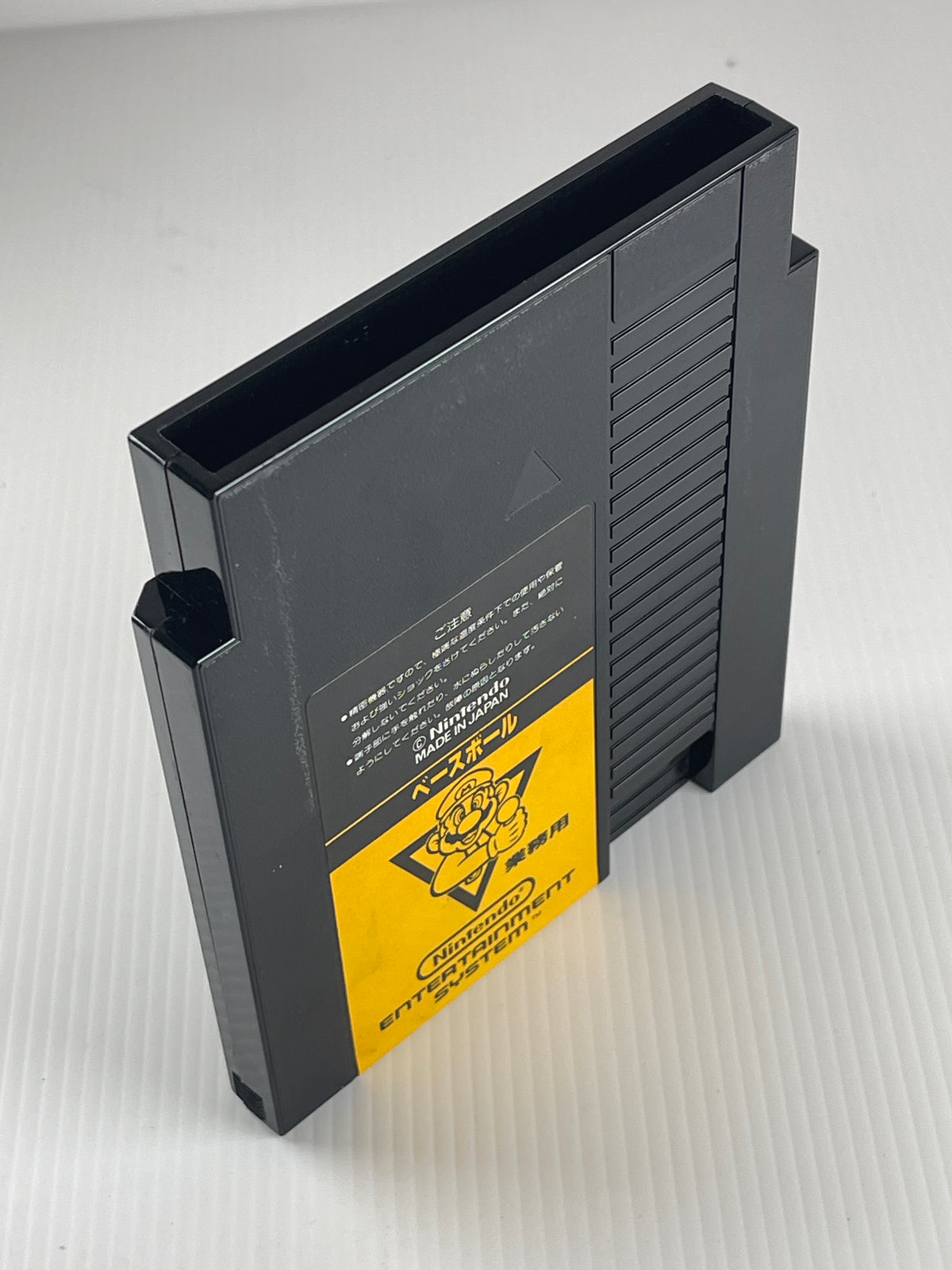 Famicom Baseball Cartridge (FamicomBox ver, Cartridge Only)