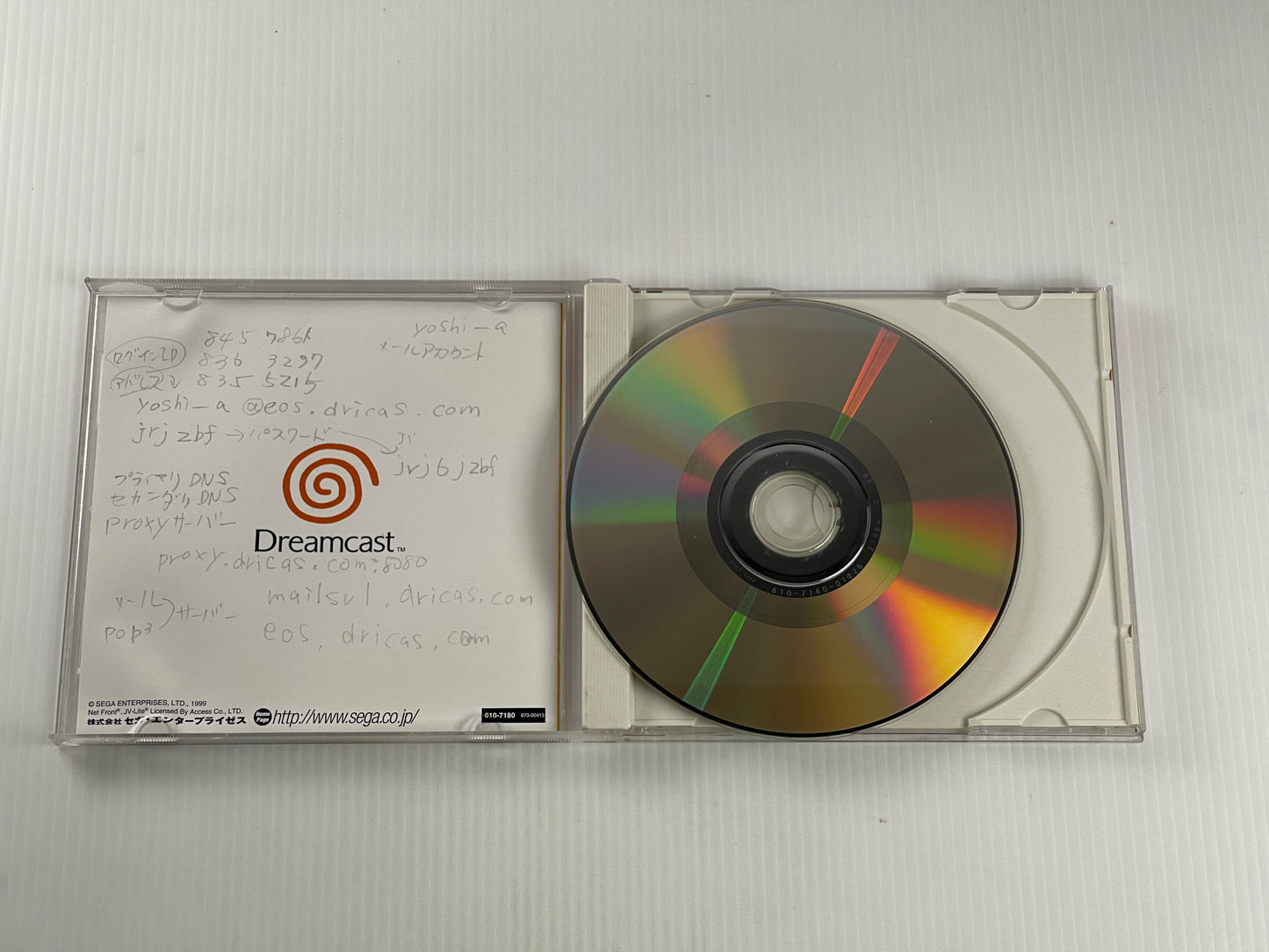 Sega DC Dream Passport 2 (JPN Ver)