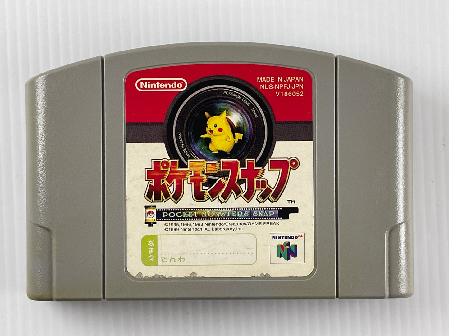 N64 Pocket Monsters Snap (Pokemon Snap) (JPN Ver, loose cartridge)
