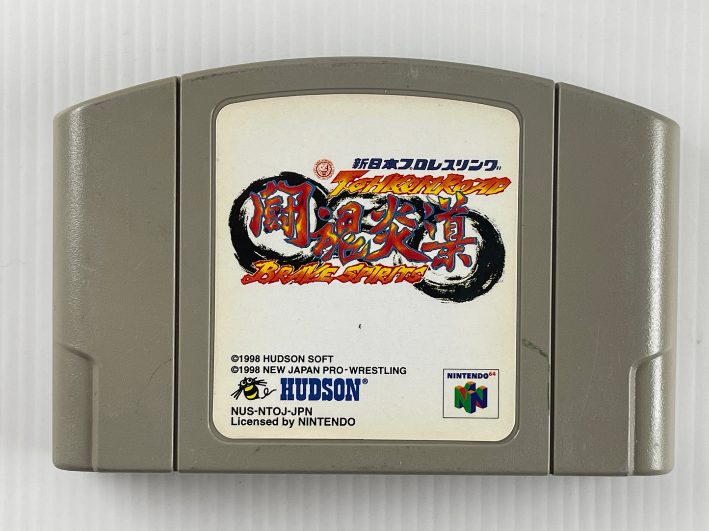 N64 Shin Nippon Pro Wrestling: Toukon Road - Brave Spirits (JPN Ver, Loose Cartridge)