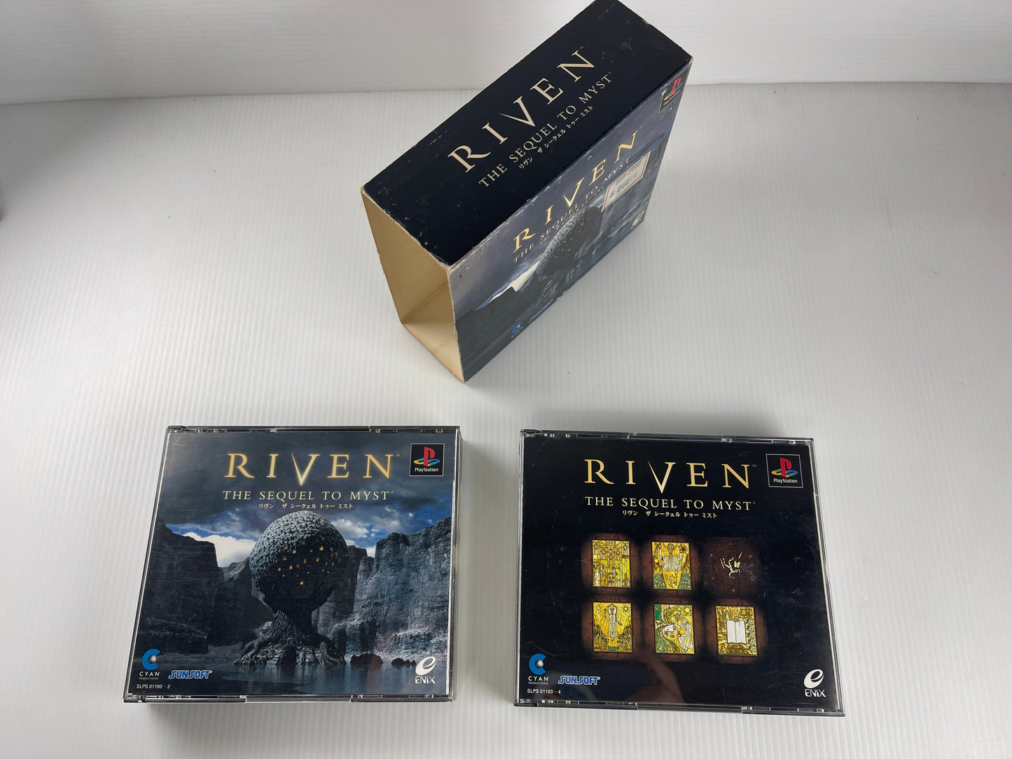 PS1 Riven: The Sequel to Myst (JPN Ver)