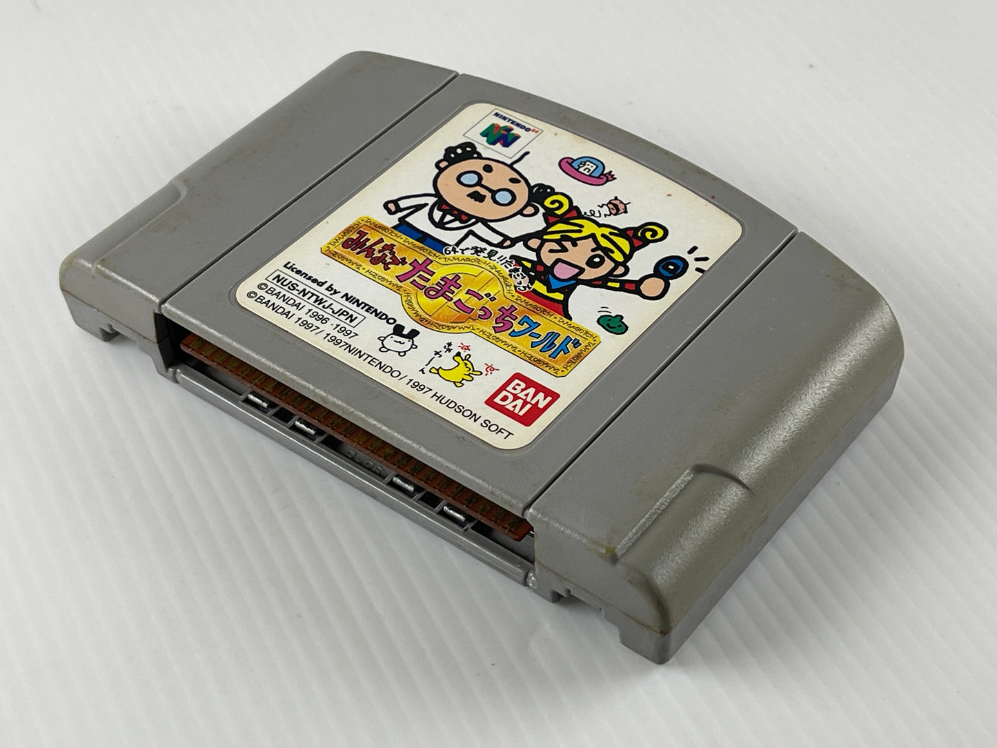N64 Tamagotchi: Minna de Tamagotchi World Bandai (JPN Ver, Loose Cartridge)