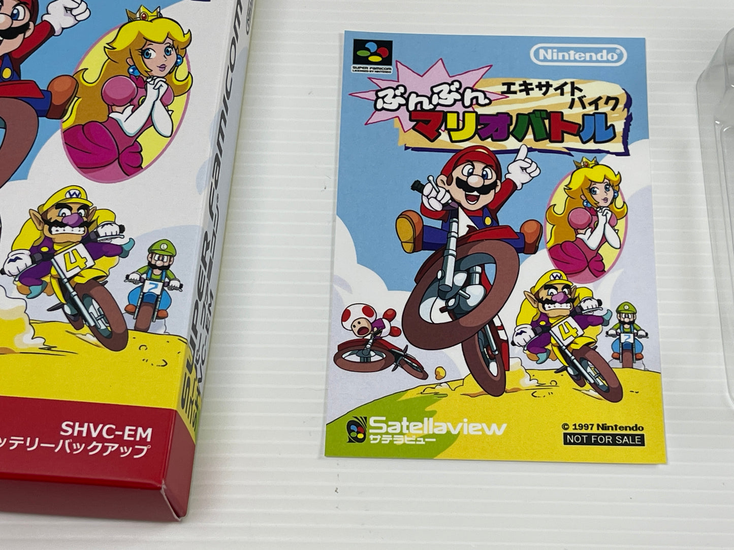 SFC Satellaview Excitebike: Bun Bun Mario Battle