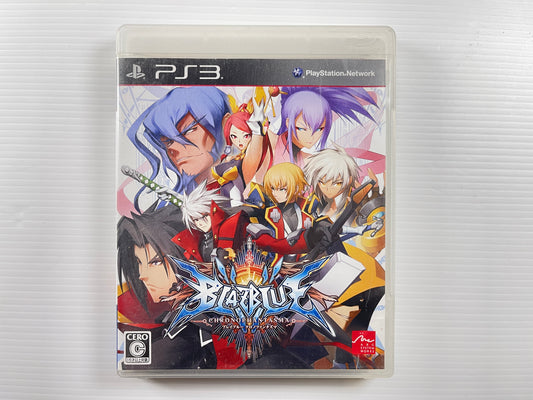 PS3 BlazBlue: Chrono Phantasma (JPN Ver)