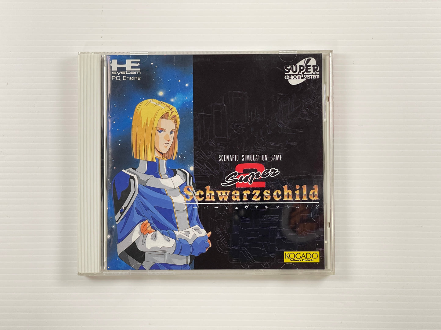 NEC PC ENGINE CD Super Schwarzschild 2 KSDCD2003