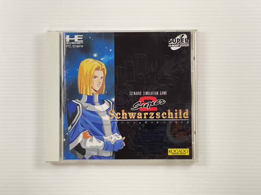 NEC PC ENGINE CD Super Schwarzschild 2 KSDCD2003