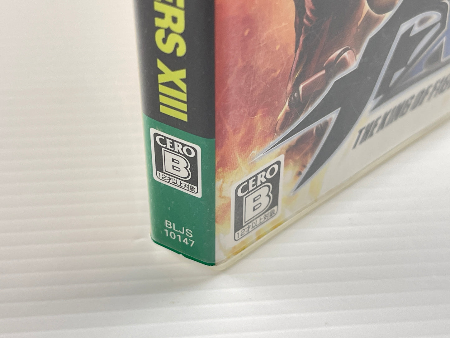 PS3 The King of Fighters XIII (JPN Ver)