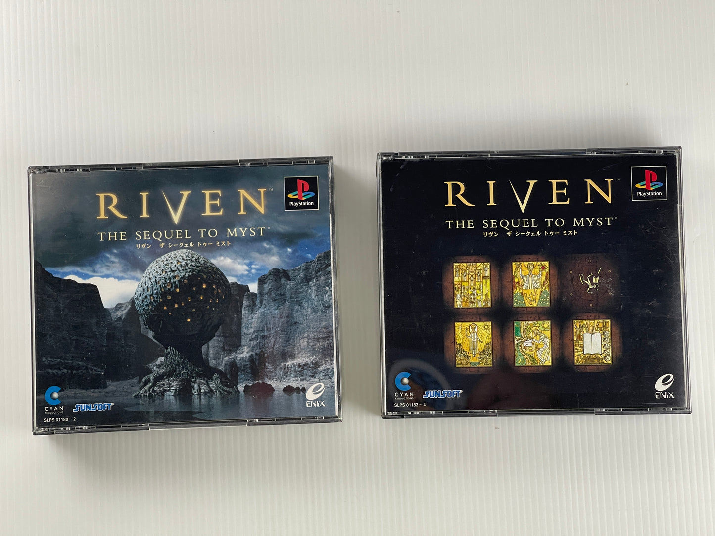 PS1 Riven: The Sequel to Myst (JPN Ver)