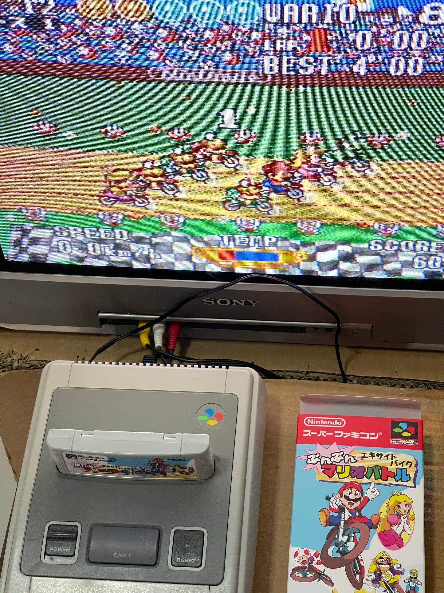 SFC Satellaview Excitebike: Bun Bun Mario Battle