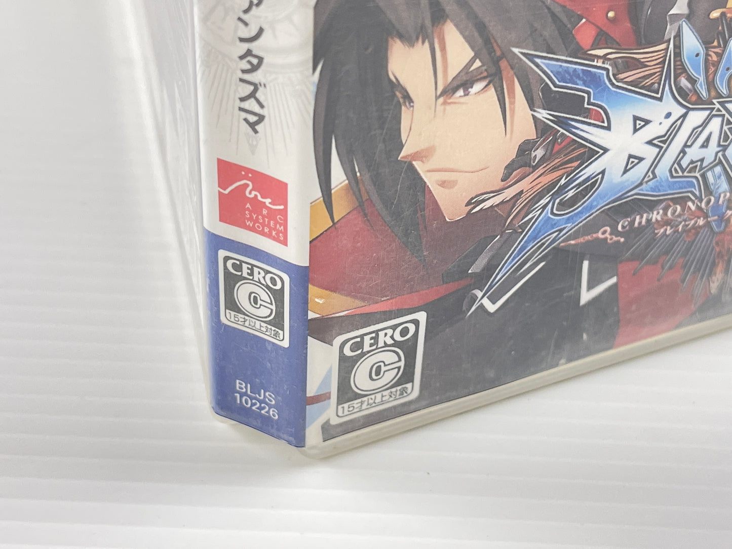 PS3 BlazBlue: Chrono Phantasma (JPN Ver)