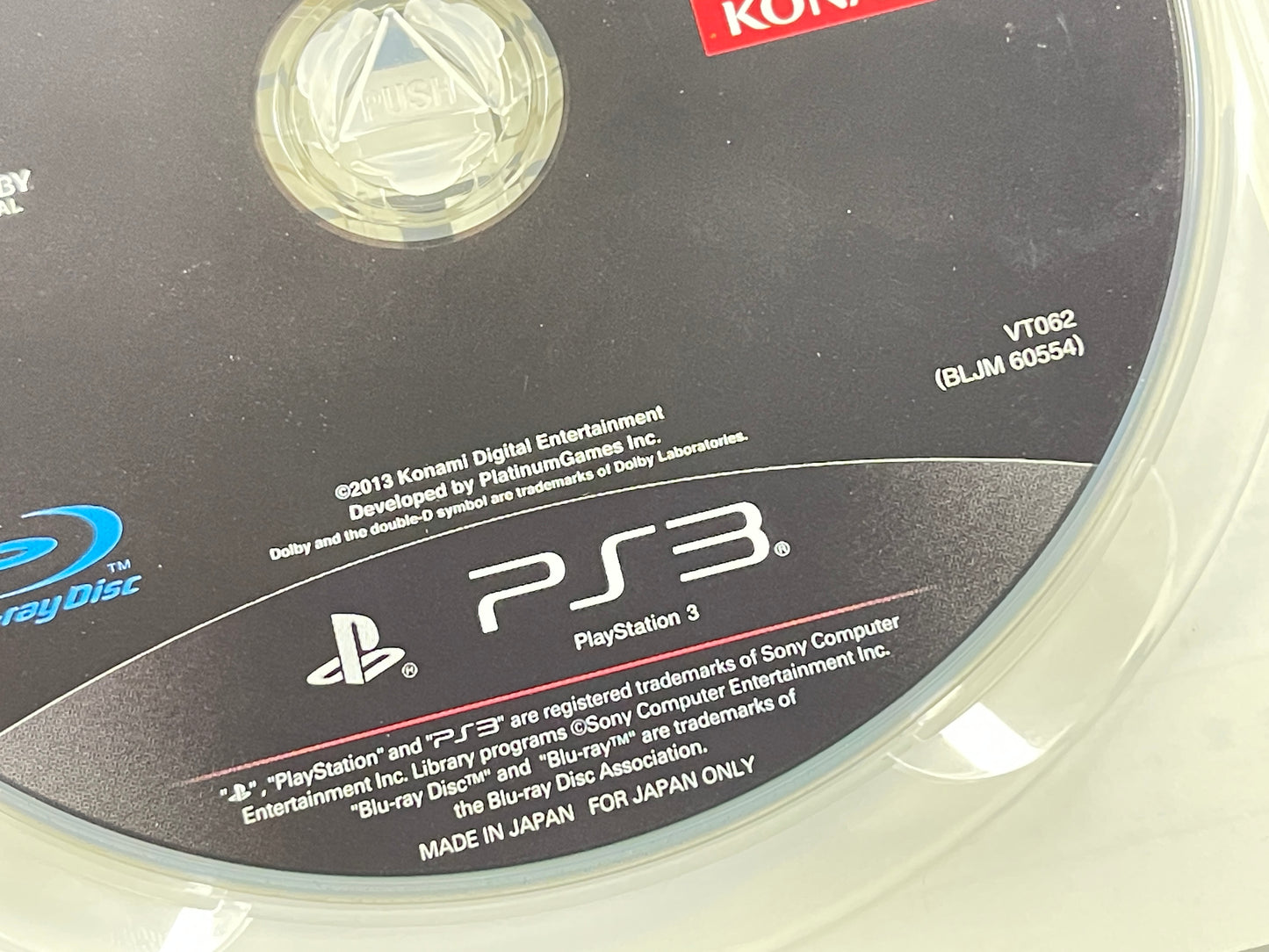 PS3 Metal Gear Rising: Revengeance (JPN Ver)