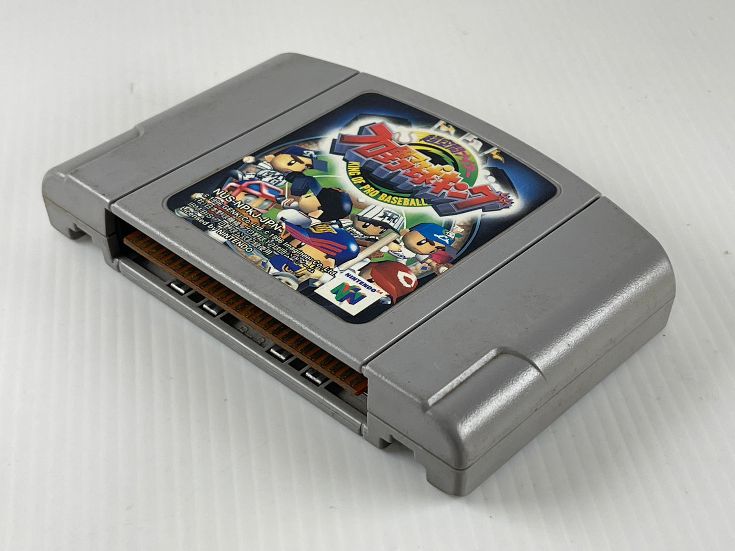 N64 Chōkūkan Night: Pro Yakyū King (King of Pro Baseball) (JPN Ver, Loose Cartridge)