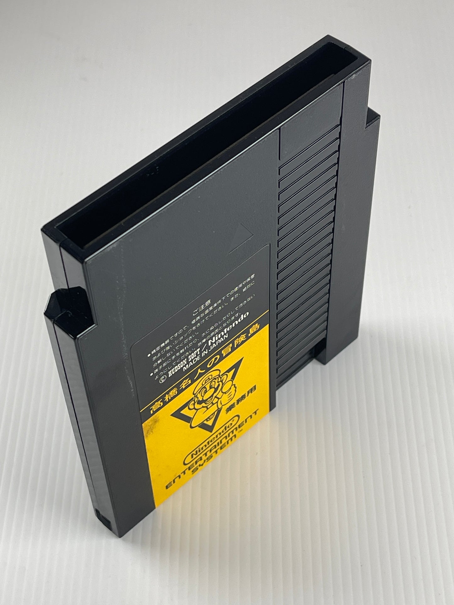 Nintendo Takahashi Meijin no Bouken (Hudson's Adventure Island) Cartridge (FamicomBox ver, Cartridge Only)