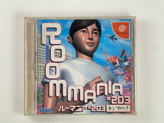 Sega DC Roommania #203 (JPN Ver)