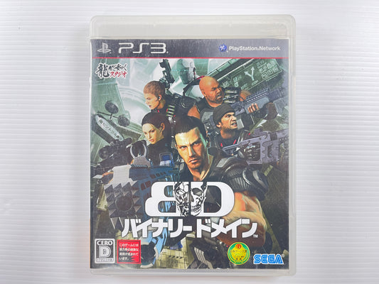 PS3 Binary Domain (JPN Ver)