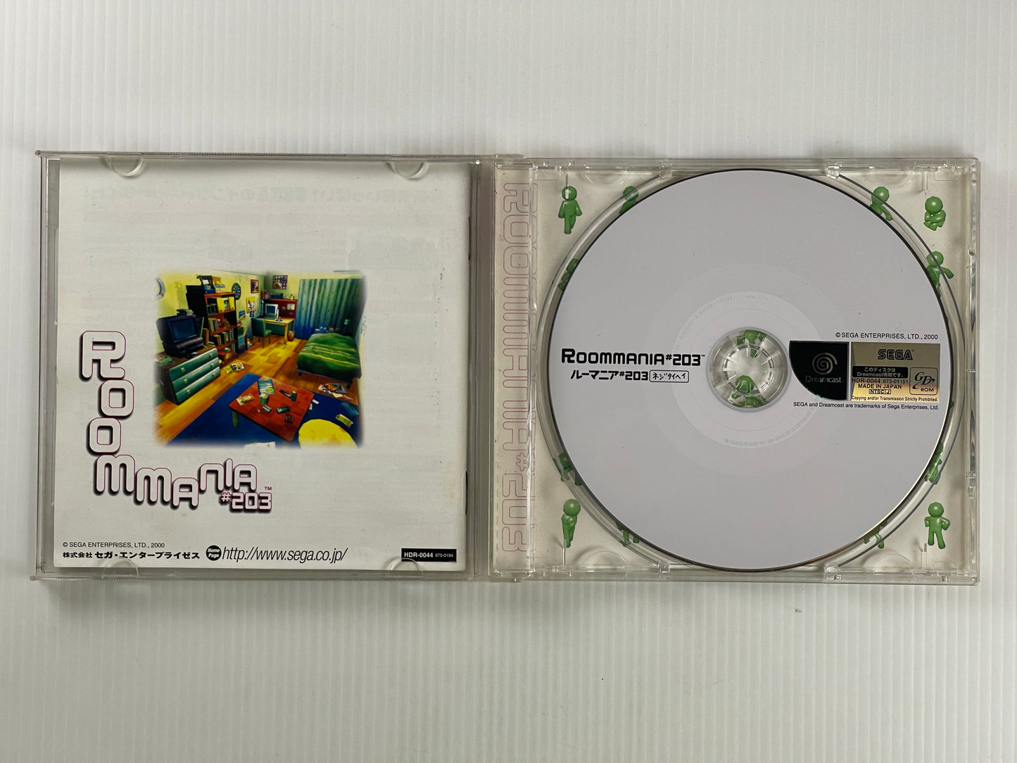 Sega DC Roommania #203 (JPN Ver)