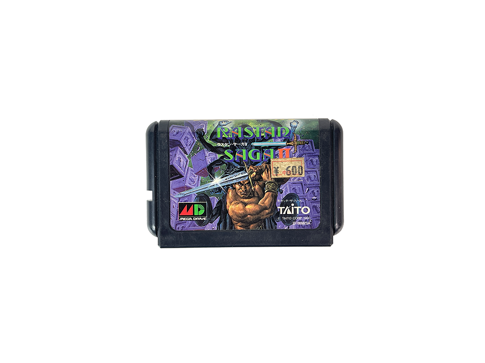 MD Rastan Saga 2 (JPN VER, Loose Cartridge)