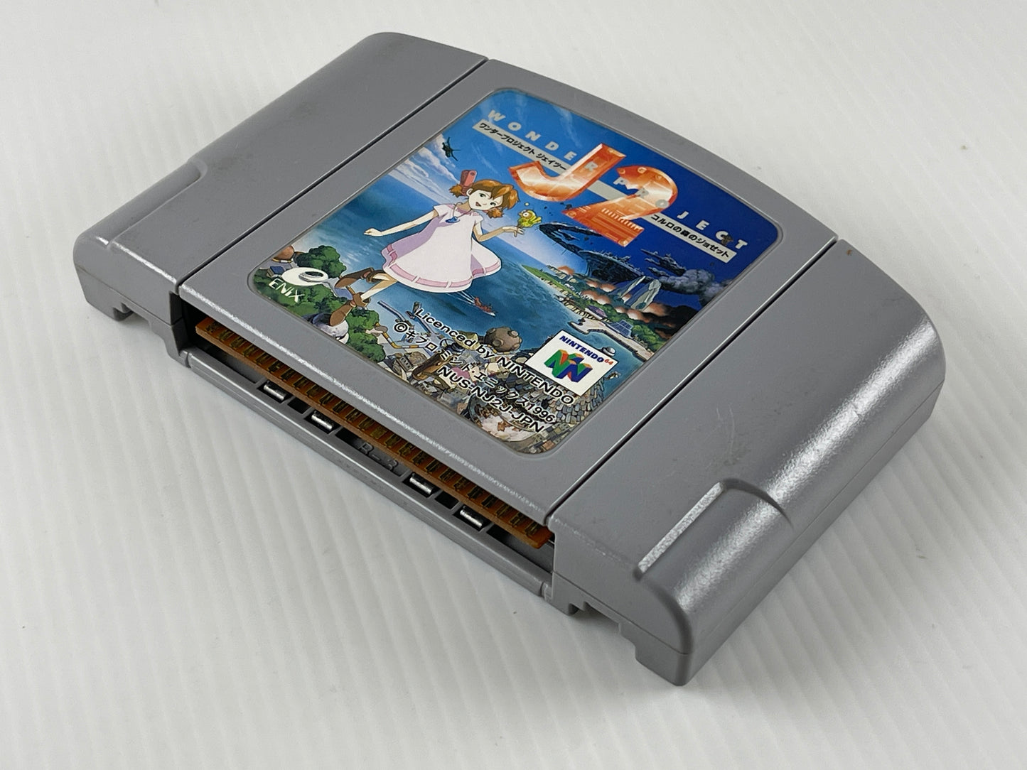 N64 Wonder Project J2 (JPN Ver, Loose Cartridge)