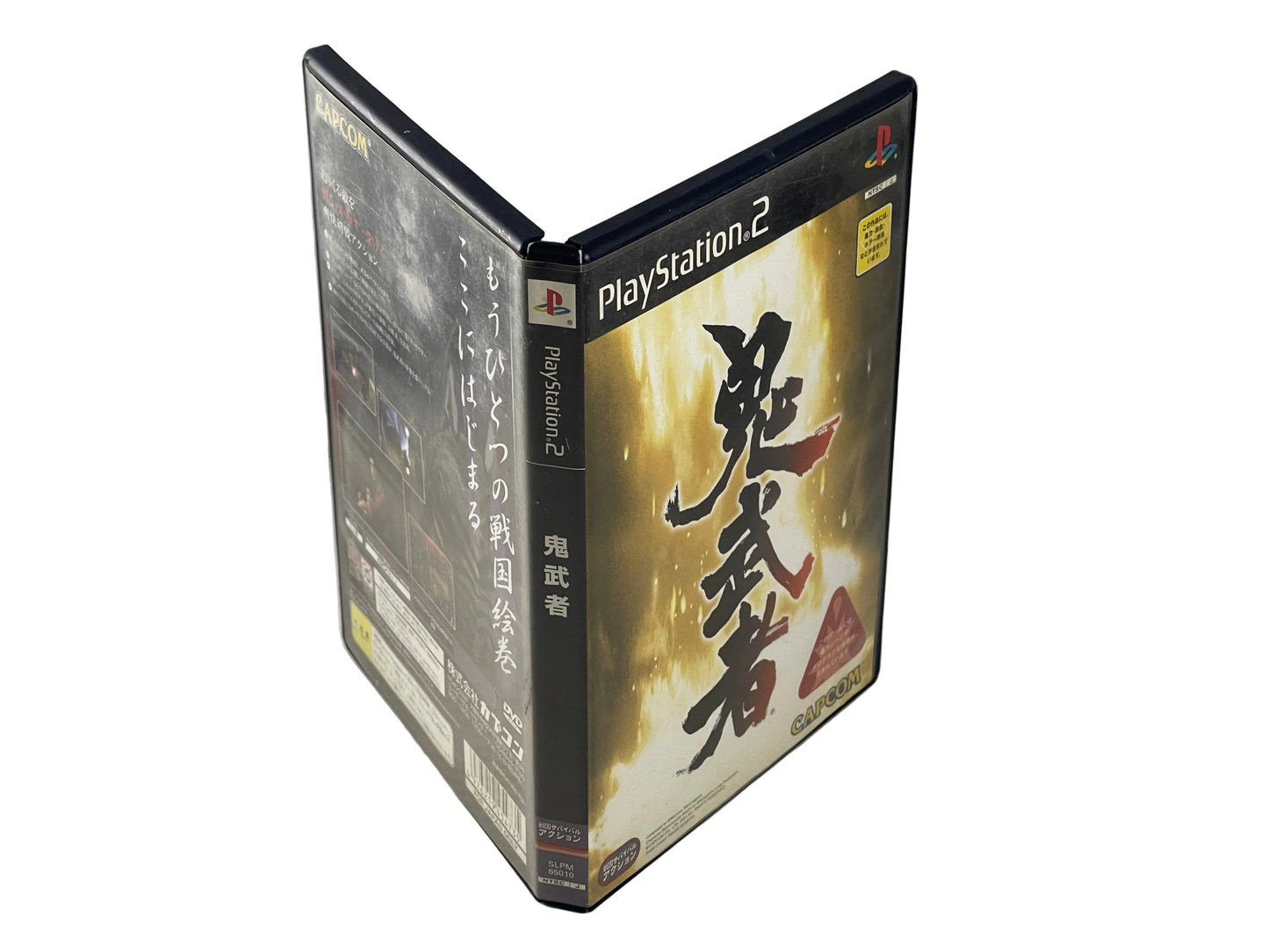 PS2 Onimusha 1 (JPN Ver)