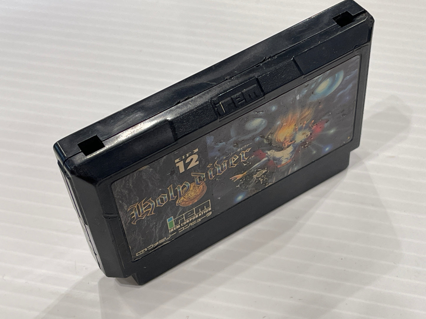 Nintendo Famicom Holy Drive Holy Drive (JPN Ver, Loose Cartridge)