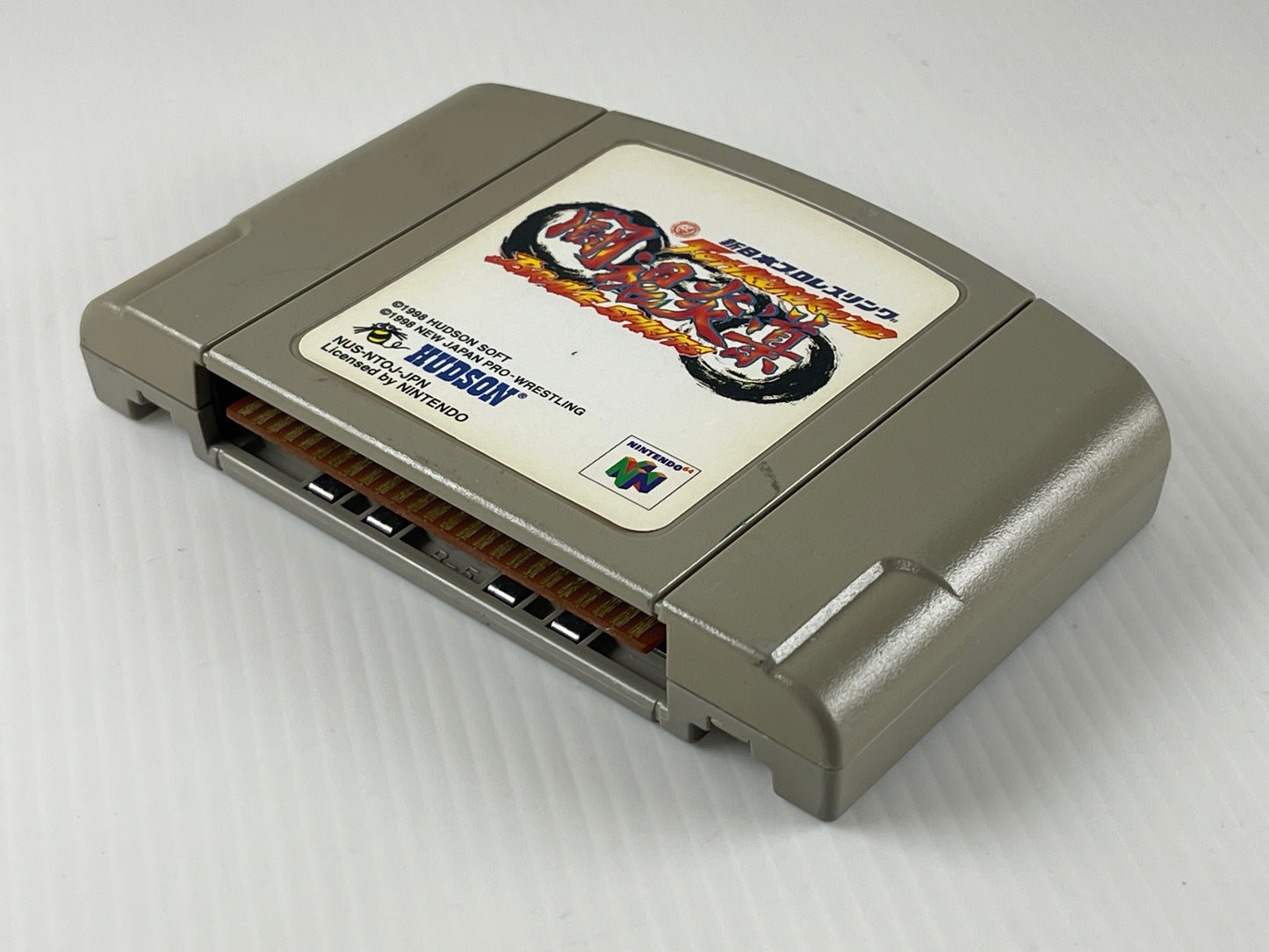 N64 Shin Nippon Pro Wrestling: Toukon Road - Brave Spirits (JPN Ver, Loose Cartridge)