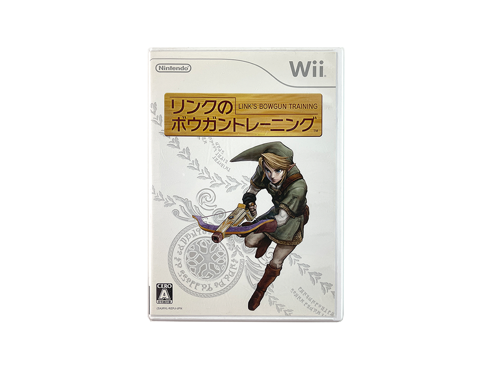 WII Link's Crossbow Training (JPN Ver)