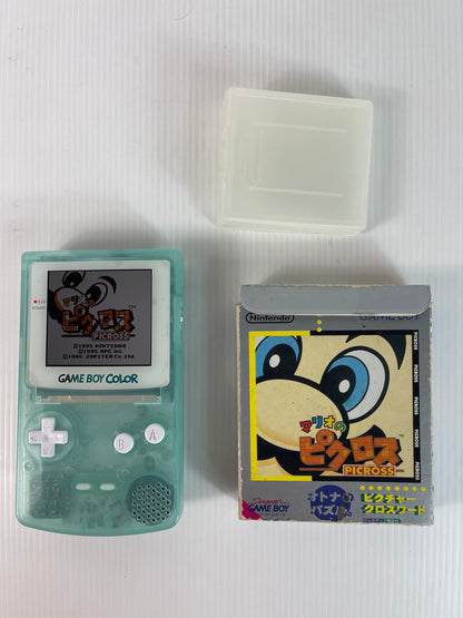 GB Mario's Picross (HK VER)