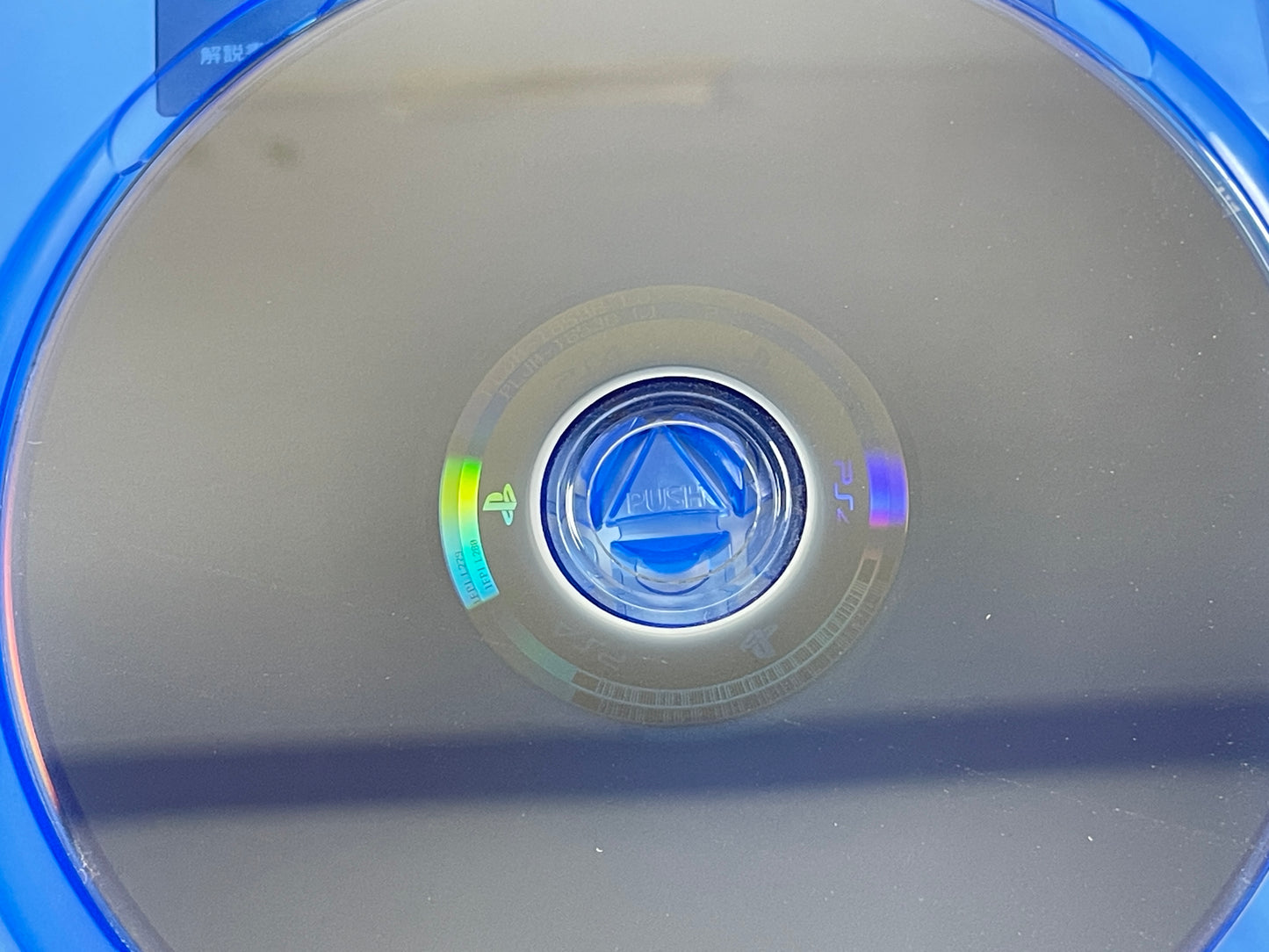 PS4 Need for Speed Heat (BEST HITS, JPN VER)