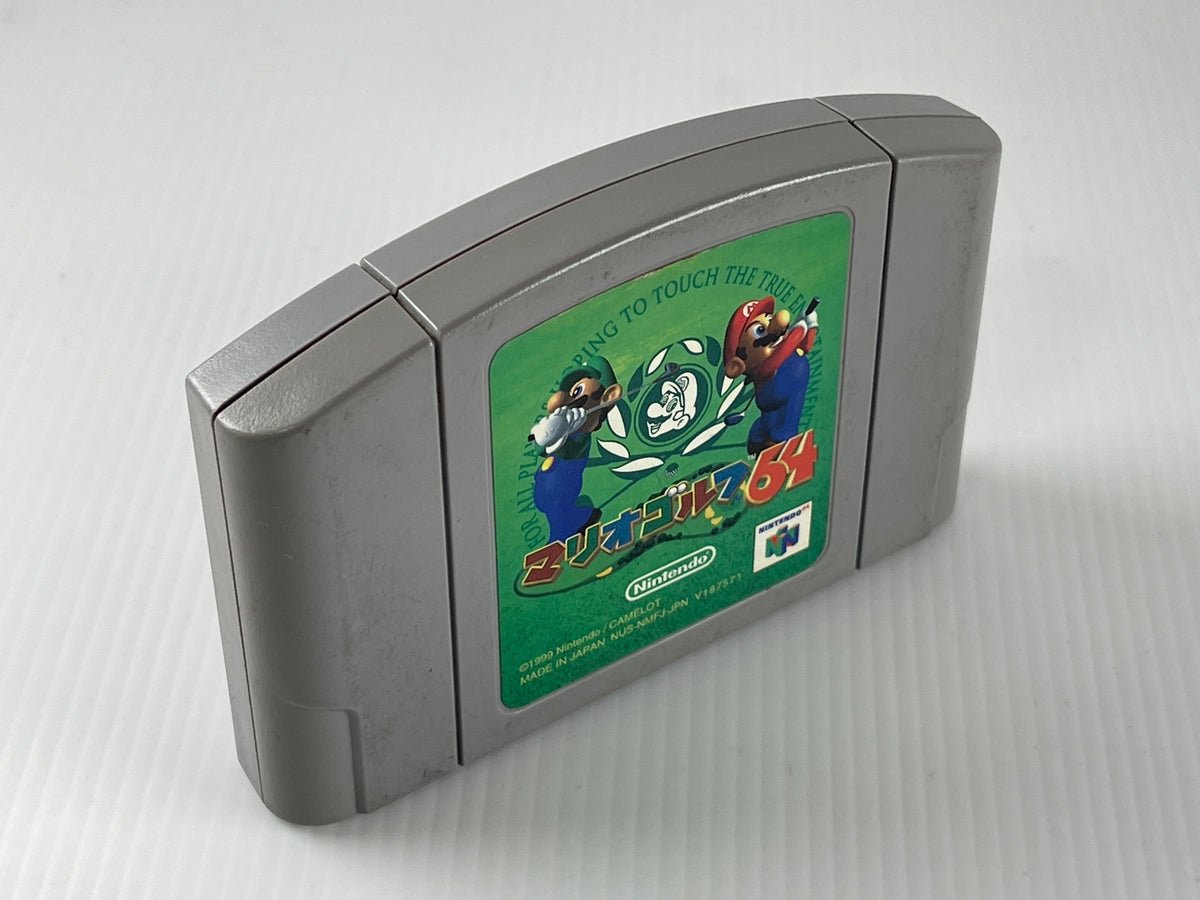 N64 Mario Golf 64 (JPN Ver, Loose Cartridge)