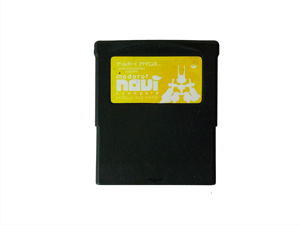 GBA MEDAROT NAVI Kuwagata (Hong Kong Long Cart) (HK Ver, Loose Cartridge)